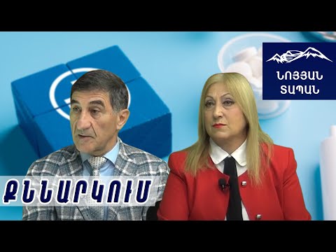 Video: 2011 թվականի վերջին Ռուսաստանի մատակարարման 10 ամենակարևոր ծրագրերի և արտահանման պայմանագրերի վարկանիշը VMT հատվածում