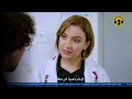 Amazigh rif film 2024  thamgunt  part 08          