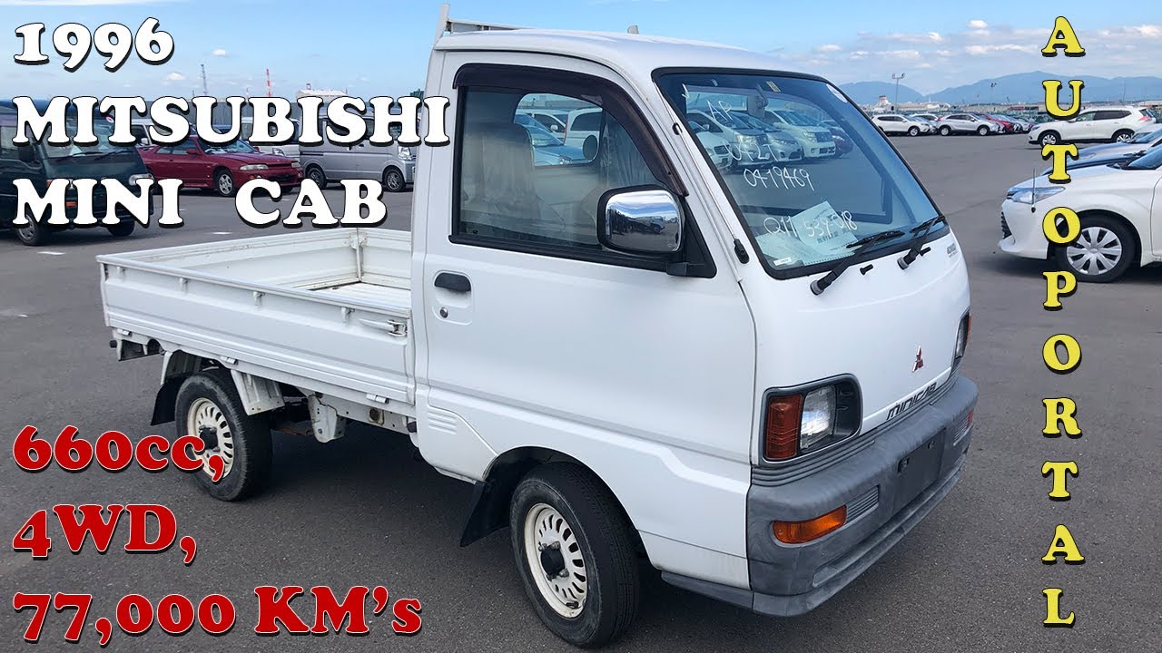 Mitsubishi Minicab 1996 - Kei Truck - Auto Portal - YouTube