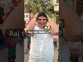 Aaj tak Nai……..?😂😂 #explorepage #comedyfilms #travel #funny #viralshorts