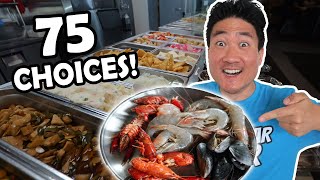 $25.99 SEAFOOD BUFFET All-You-Can-Eat Hot Pot in Alhambra LA!