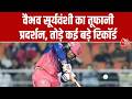IPL 2026: 15 वर्षीय Vaibhav Suryavanshi का तूफानी प्रदर्शन, तोड़े कई बड़े रिकॉर्ड | Top News
