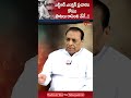 Popular Poet MK Ramu About SR NTR Politics #NTRPoliticalCareer #NTRLegacy #teluguone #MKRamu #shorts