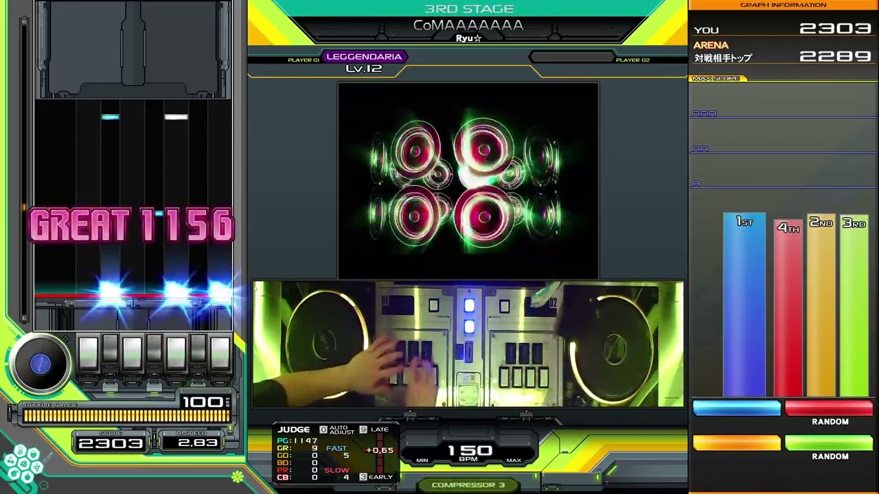 CoMAAAAAAA(L) 3894(MAX-20) FULL COMBO