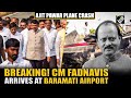 CM Fadnavis arrives at Baramati following demise of Dy CM Ajit Pawar in plane crash
