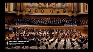 Twilite Orchestra - KARTIKA EKA PAKSI / MARS TNI AD