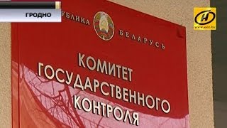 Магазин Лимож Гродно Время Работы Магазин Лимож Гродно Время Работы