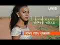 Lyetv  elham mohammed  zmeqere zkrey     lye eritrean music 2018