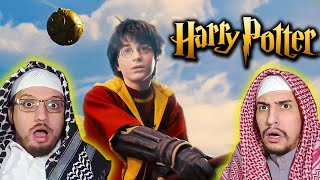 FIRST TIME WATCHING HARRY POTTER AND THE SORCERER'S STONE (2001)  | MOVIE REACTION