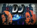 #Bajrang Dal_jay shree_Ram || jay shree ram dj hard mix || bajrang dal dj remix song || Nagaur //