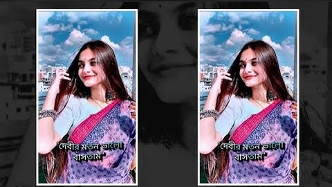 AAWARA DIL BANGLA SONG XML 🔰XML FILE ALIGHT MOTION VIDEO EDITING 🔰 NEW TREND XML FILE VIDEO🔰