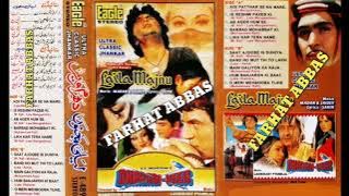 DHARAM VEER COMPELETE MOVIE SONGS  (EAGLE JHANKAR)