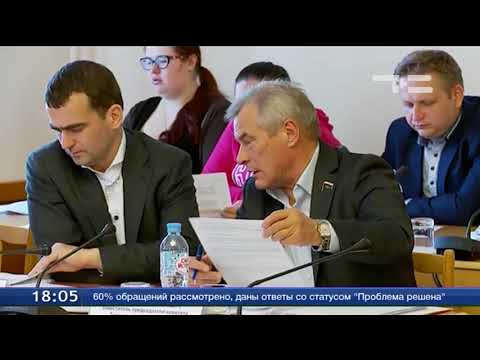 Налог на имущество - по кадастровой стоимости