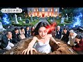 生き埋めにされた少女は復讐の機会と引き換えに己の身を捧げ、悪魔となって帰還する。彼女は一族全体に悔いを悟らせる！