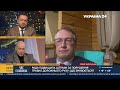 Гордон и Антон Геращенко о повышении штрафов за нарушение ПДД и зарплатах в полиции
