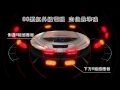 HERAN禾聯 雙核心智能掃地機器人HVR-101E3 product youtube thumbnail