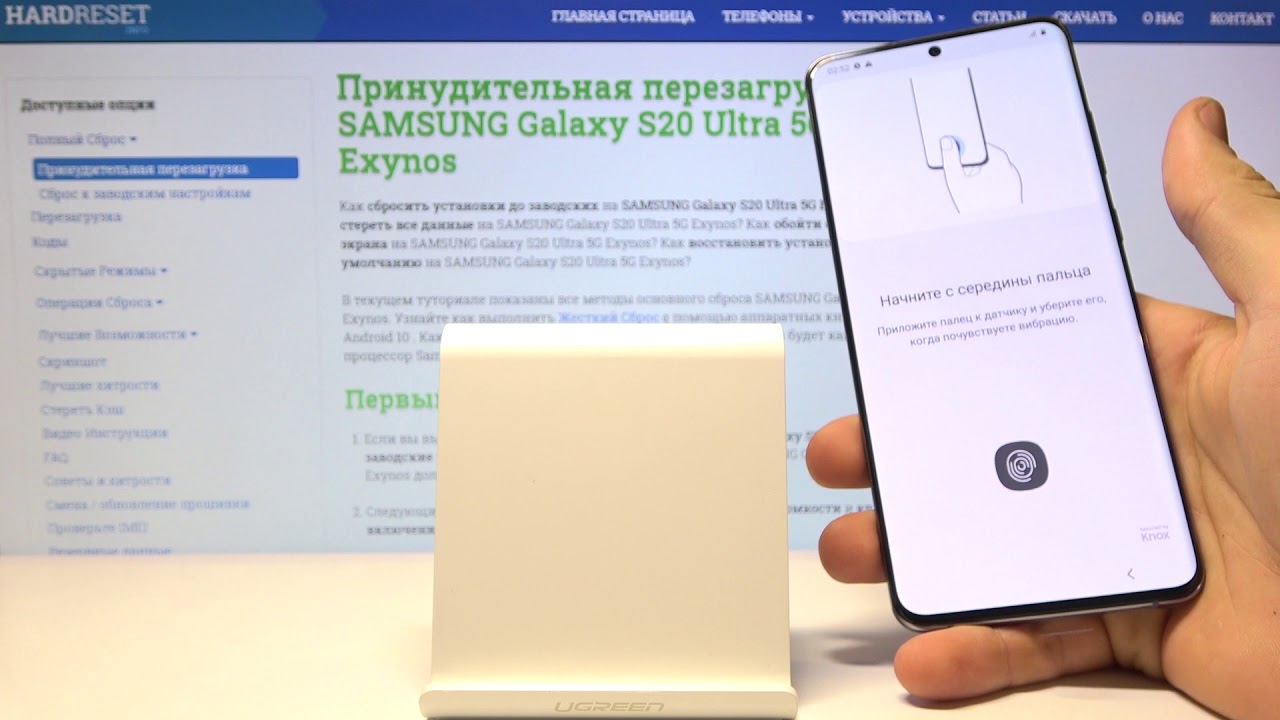 Samsung A51 Не Работает Отпечаток