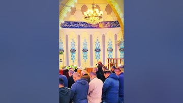 تلاوة عطرة مما تيسر من سورة الحشر الشيخ  علاء الدين عبد المجيد مسجد محمد رسول الله صلاة العشاء