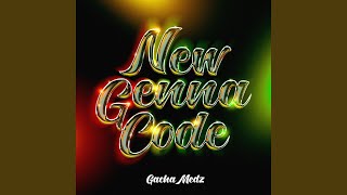 しるべ ~ New Gwnna Code~ (feat. GREEN WAVE)