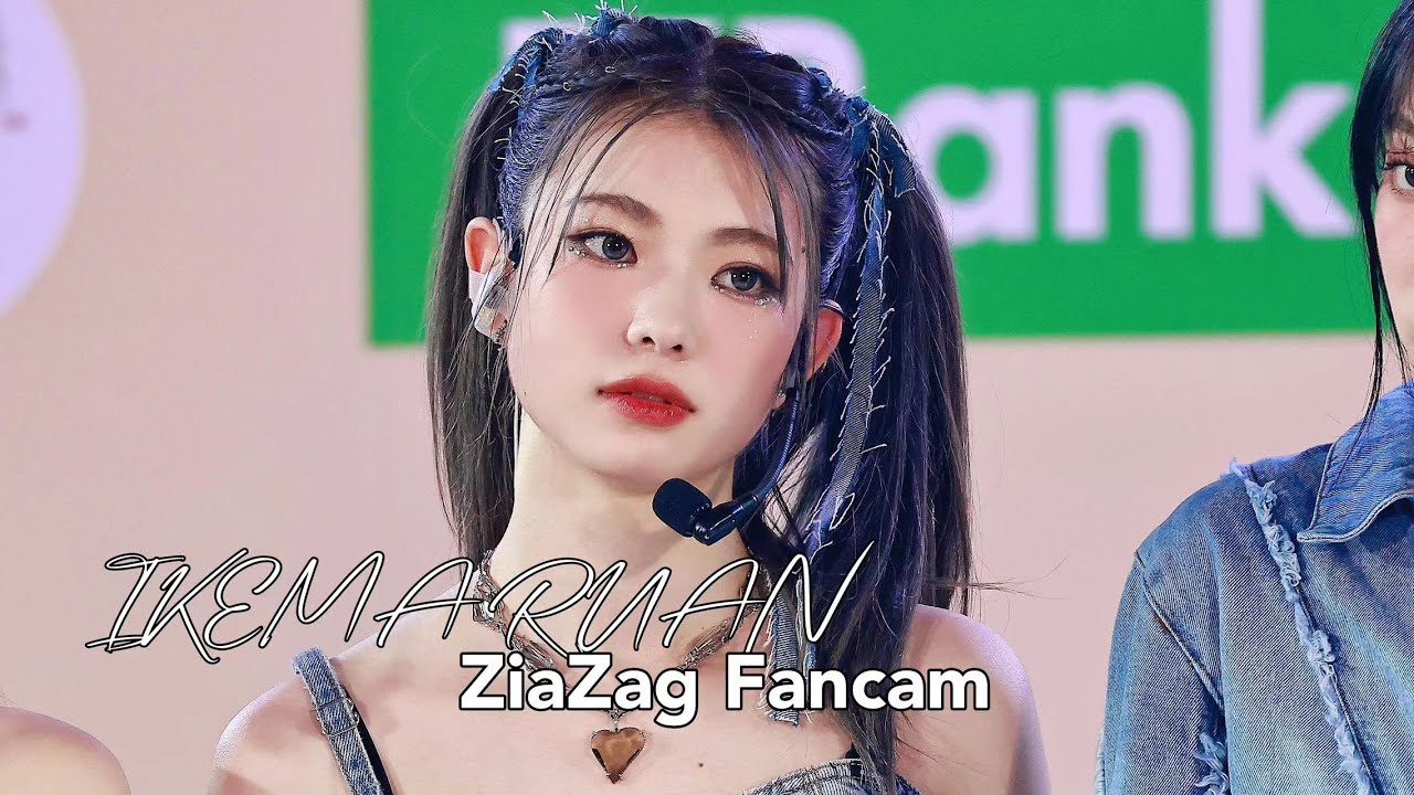 240420 Gen1es Ruan ZigZag fancam@ICONSIAMSongkran - YouTube