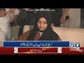 Jazz Tape Ball Premier League in Karachi - GTV
