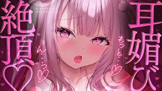憂世いうの配信のサムネイル画像