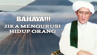 BAHAYA!!!  ||  Ceramah Tuan guru sekumpul