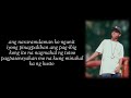 SIMULA PA NUNG UNA (RAP VERSION)- CHRIS1NE (Prod. Flixxthaxilentone)