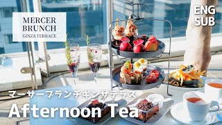 Afternoon tea served on an open terrace in Ginza 'Mercer Brunch'Cafe all you can drink