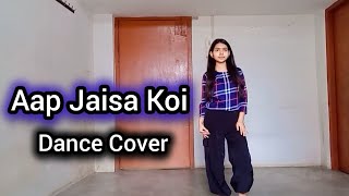 Aap Jaisa Koi | Dance Cover | Dance Performance | Malaika Arora | Unique1176