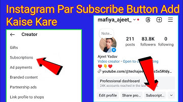 instagram par subscription button kaise lagaye || instagram par subscription button kaise on karen