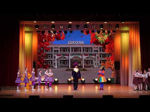 ПРЕДСТАВЛЕНИЕ ДЛЯ МЛАДШИХ