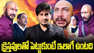 🚨🔥✊ || Dr Abhinay Darshan || CPF Party