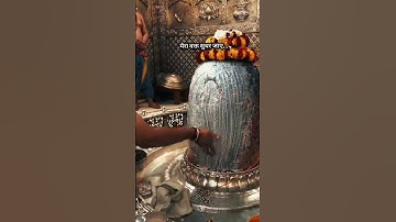 Mahakal Status 💫🩵 Bholenath Status 💫🧡 Mahadev Status 💫♥️#tending #shiv