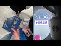 VLOG:/2 ПОВЕРТАЄМОСЯ В УКРАЇНУ✈️🇺🇦