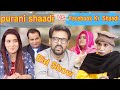 purani shaadi vs Facebook Ki  Shaadi | Jan Rambo Show | Eid show2021 | comedy show |