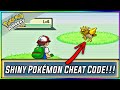 Pokémon AshGray Cheats 2021 || Pokémon AshGray Shiny Pokémon Cheat Code!!!