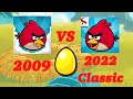 Angry Birds vs. Angry Birds: Classic(2022)