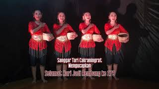 Tari REMBANG BANGKIT || Sanggar Tari Cakraningrat