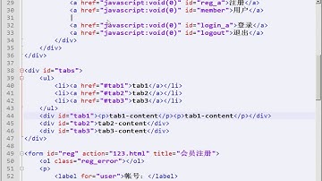55 jQuery第16章 知问前端  选项卡UI上21