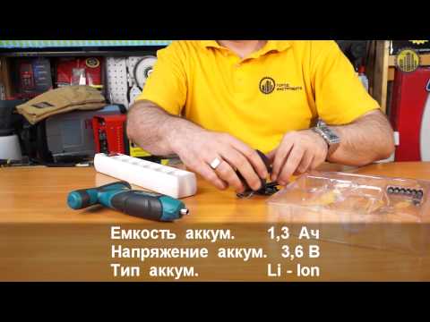 Аккумуляторная отвертка Bort BAS 36Li T