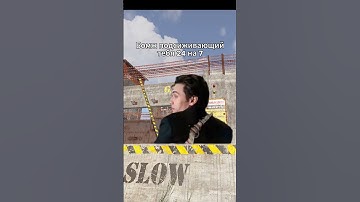 Те самые бомжи в городе RUST #rust #раст #shorts