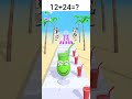 CAN YOU ESCAPE THE JUICE RUN CHASE?! 🍹🏃‍♂️ #shorts #gaming USAGaming #UKGaming #JapanG #gaming