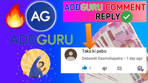 Addguru new update || Addguru latent update || Addguru comment reply 🔥