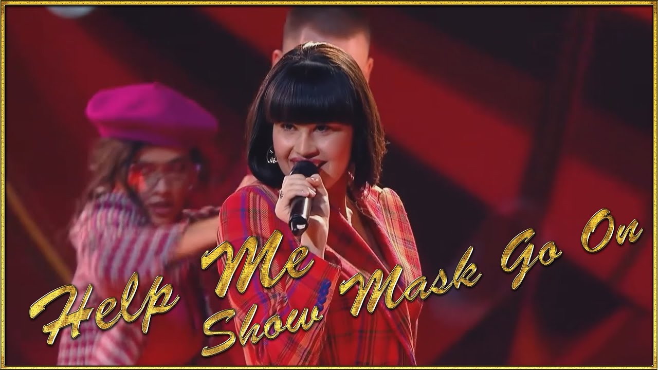 Diana Ankudinova ( Диана Анкудинова ) Help me Full version - Помоги мне Полная версия