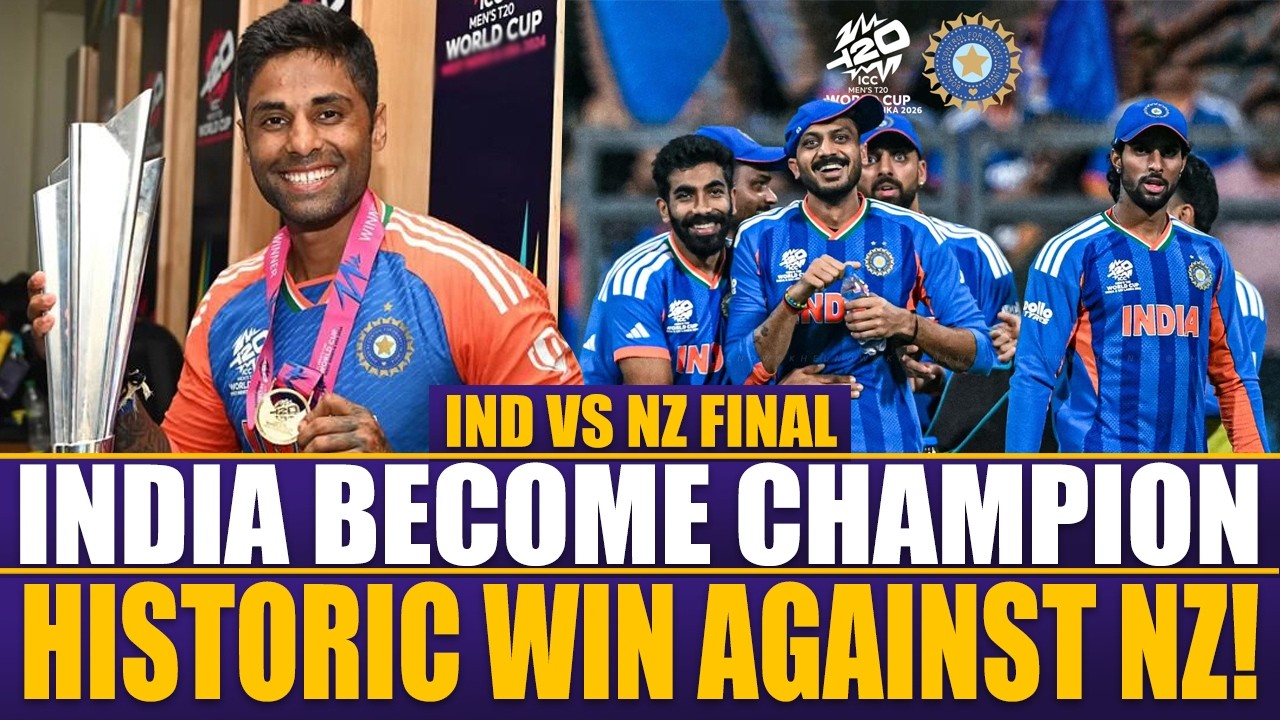 India Crush Final for Third T20 World Cup Title | Historic Win Against New Zealand | Sports Roundup