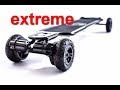 Обзор на Электрические лонгборды evolve BAMBOO GT STREET и CARBON GT ALL TERRAIN