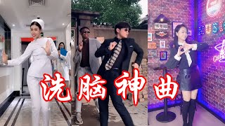 Video thumbnail of "最近一句“公子是你吗”简直有毒，短短几天15亿播放量，太洗脑了"