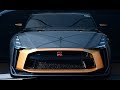 Nissan GT-R50 - Japanese performance and Italian craftsmanship