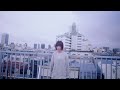 Karin.「嘘が甘いから」Music Video公開記念YouTube Live